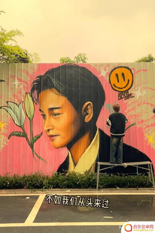 兔子先生抖音事件(兔子先生抖音事件是真的吗)