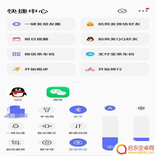 怎样把一个手机里的照片导入到另一个手机 如何将手机里的照片传输到另一个手机
