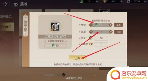 剑侠世界如何挣钱 剑侠世界3搬砖赚钱攻略经验分享