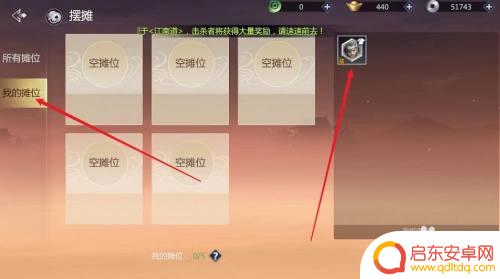 剑侠世界如何挣钱 剑侠世界3搬砖赚钱攻略经验分享
