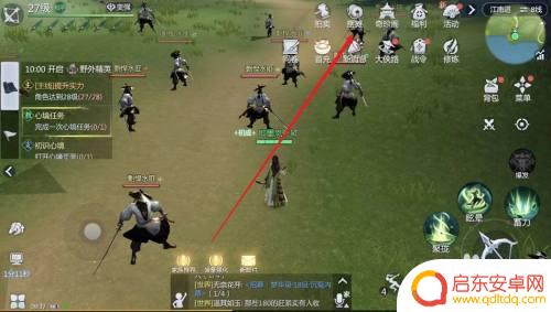 剑侠世界如何挣钱 剑侠世界3搬砖赚钱攻略经验分享