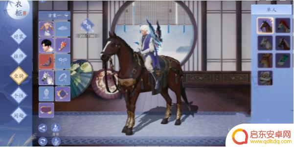新天龙八部如何买坐骑 新天龙八部坐骑获得方式大全