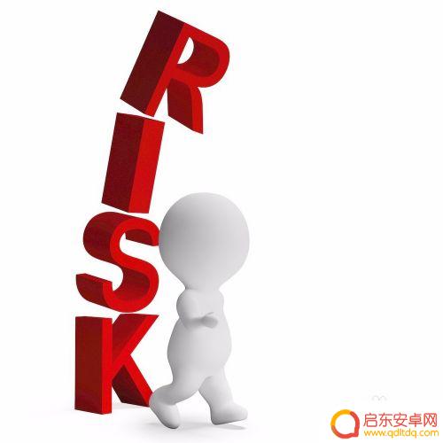 广州地铁手机扫码进站 广州地铁APP乘车码开通教程