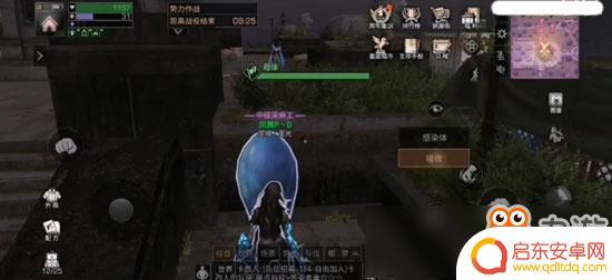 明日之后如何变强 明日之后感染者转变攻略