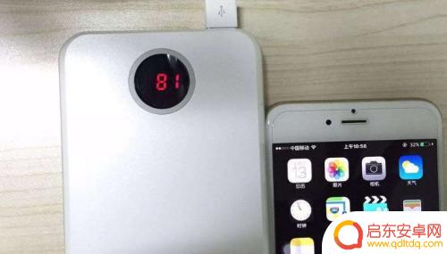 在医院手机没电了怎么办 手机没电了怎么办