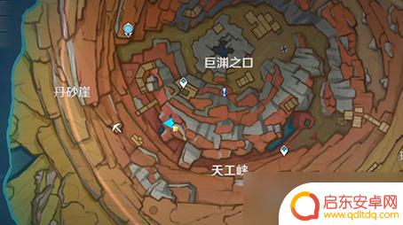 原神采集三枚老石位置 原神三枚老石在哪获得