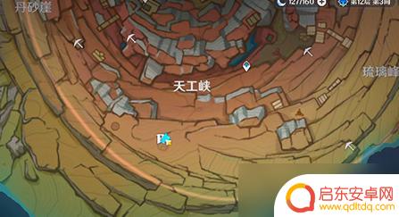原神采集三枚老石位置 原神三枚老石在哪获得