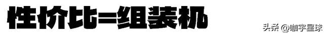 抖音可以装主机吗(抖音可以装主机吗安全吗)