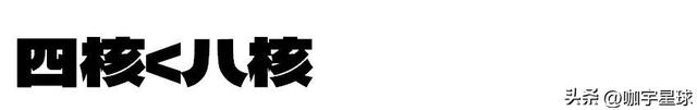 抖音可以装主机吗(抖音可以装主机吗安全吗)