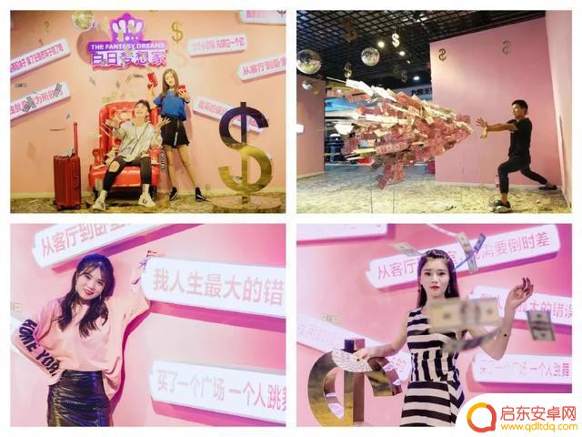 抖音南京网红姐姐(抖音南京网红姐姐是谁)