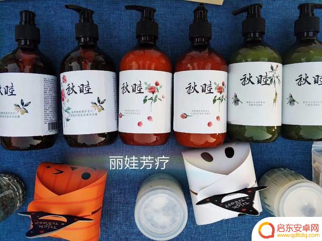 抖音南京网红姐姐(抖音南京网红姐姐是谁)