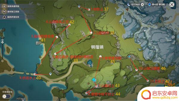 原神岩神瞳全收集攻略 原神岩神瞳全收集攻略2024