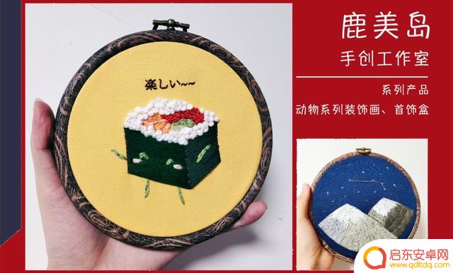 抖音南京网红姐姐(抖音南京网红姐姐是谁)