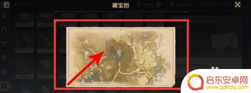 原神转化仪器怎么获得 原神质能转换仪怎么获取
