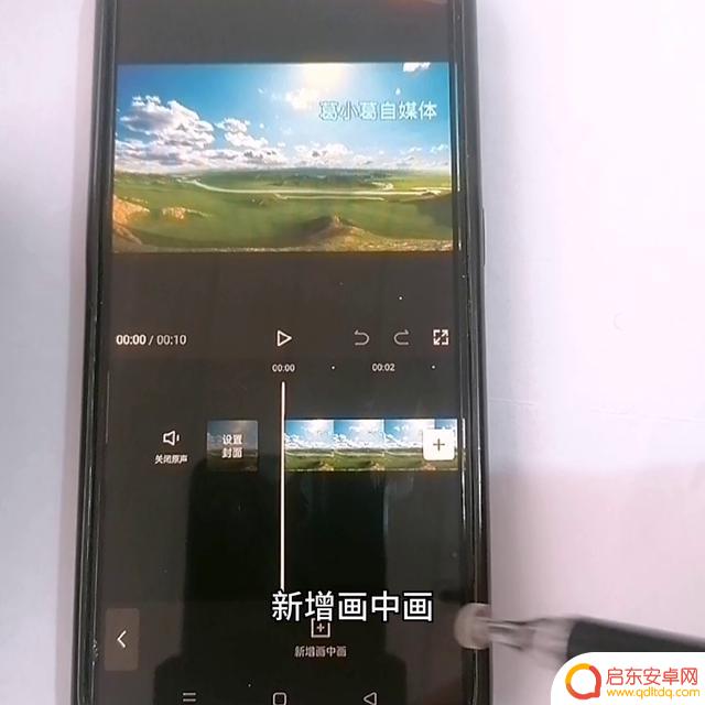 剪印去除抖音水印(剪印去除抖音水印怎么弄)