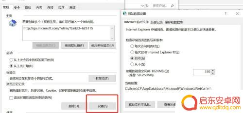 用手机破解别人空间加密相册 qq空间相册密码破解方法