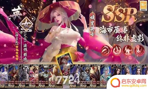女神连接兑换码 仙女我很乖女神连结兑换码2023