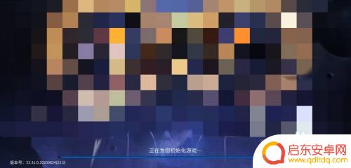 时空召唤怎么用qq登录 时空召唤怎么用QQ账号登录