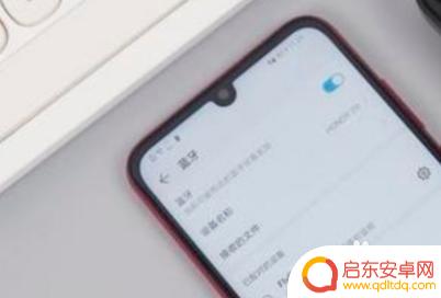 耳麦与手机的连接方法 蓝牙耳机手机连接方法详解