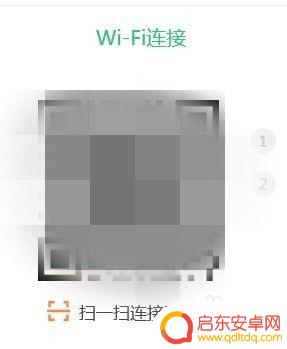 电脑录歌怎么同步手机 电脑上传歌曲到手机方法