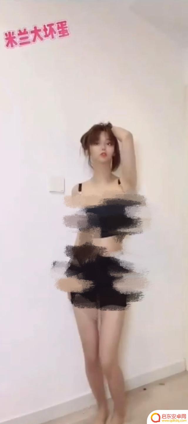抖音骡子红酒承认(抖音骡子红酒承认是真的吗)