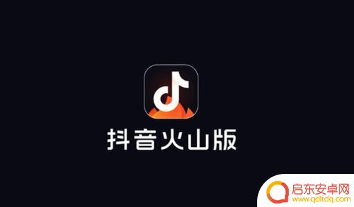 抖音电影介绍配乐(抖音电影介绍配乐怎么弄)