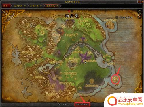 魔兽世界探索暮光高地 魔兽世界暮光高地地图