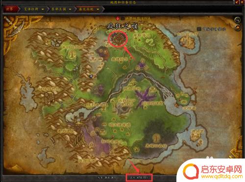 魔兽世界探索暮光高地 魔兽世界暮光高地地图
