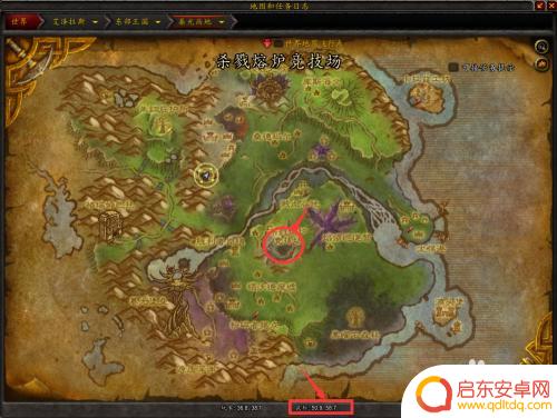 魔兽世界探索暮光高地 魔兽世界暮光高地地图