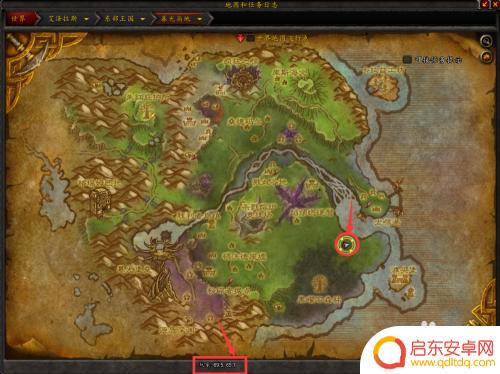 魔兽世界探索暮光高地 魔兽世界暮光高地地图