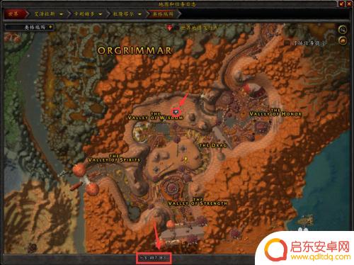 魔兽世界探索暮光高地 魔兽世界暮光高地地图