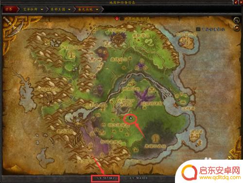 魔兽世界探索暮光高地 魔兽世界暮光高地地图