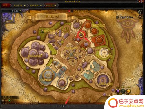 魔兽世界探索暮光高地 魔兽世界暮光高地地图