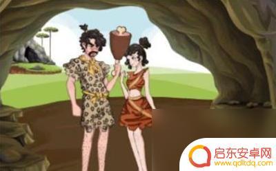 汉字找茬王完成各个年代的求婚 清朝求婚现场过关攻略推荐
