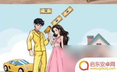 汉字找茬王完成各个年代的求婚 清朝求婚现场过关攻略推荐