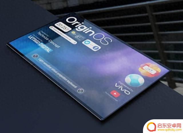 iPhone16三叠屏手机的强势挑战，苹果是否感到压力？