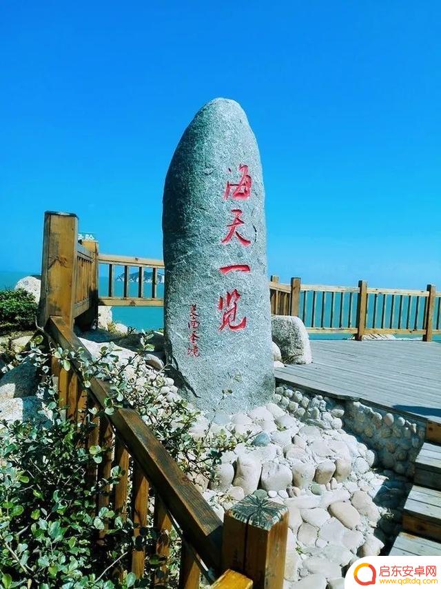 海景抖音怎么描述(抖音海景文案)