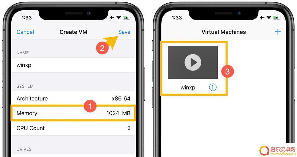 ios手机怎么开虚拟机 iPhone 上运行 Windows 软件