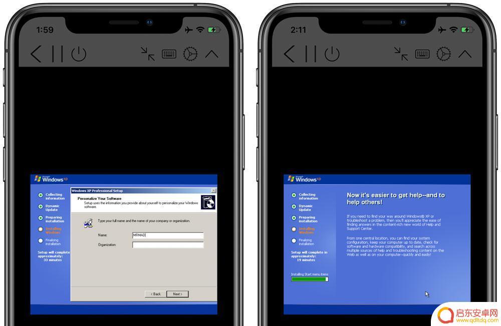 ios手机怎么开虚拟机 iPhone 上运行 Windows 软件