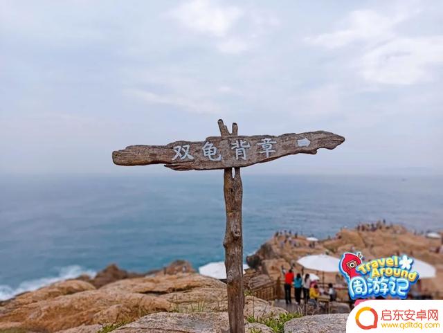 海景抖音怎么描述(抖音海景文案)