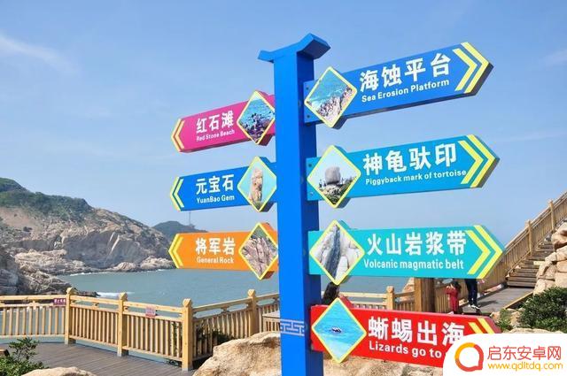 海景抖音怎么描述(抖音海景文案)