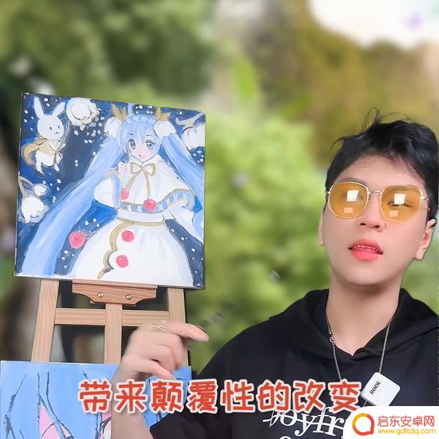 射手座男孩 抖音(射手座男孩抖音名字)