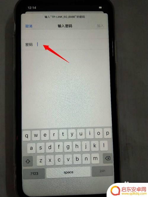 怎么样激活新苹果11手机 iPhone苹果手机怎么激活