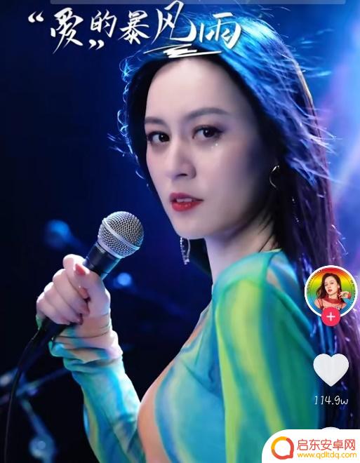 抖音反转绝美天色(抖音反转绝美天色是真的吗)