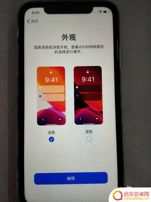 怎么样激活新苹果11手机 iPhone苹果手机怎么激活