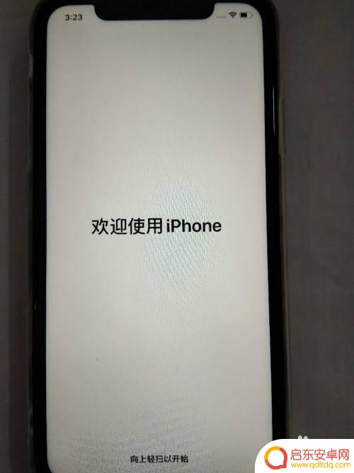 怎么样激活新苹果11手机 iPhone苹果手机怎么激活
