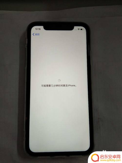 怎么样激活新苹果11手机 iPhone苹果手机怎么激活
