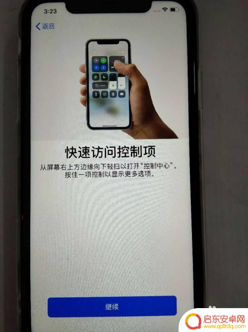 怎么样激活新苹果11手机 iPhone苹果手机怎么激活