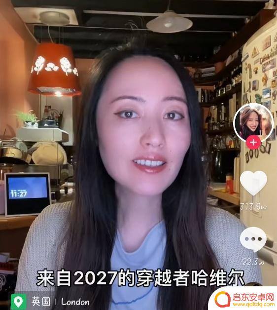 抖音反转绝美天色(抖音反转绝美天色是真的吗)