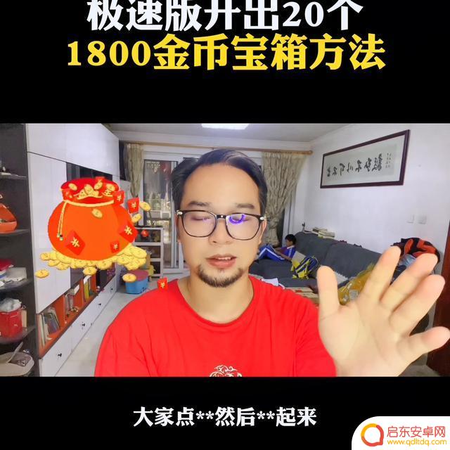 抖音挣钱抽奖方法(抖音挣钱抽奖方法是真的吗)
